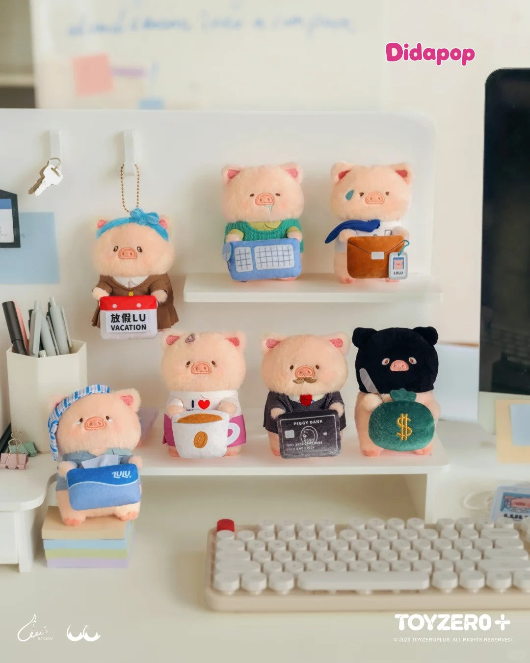 LULU THE PIGGY My Workplace Partners Series Plush Blind Box