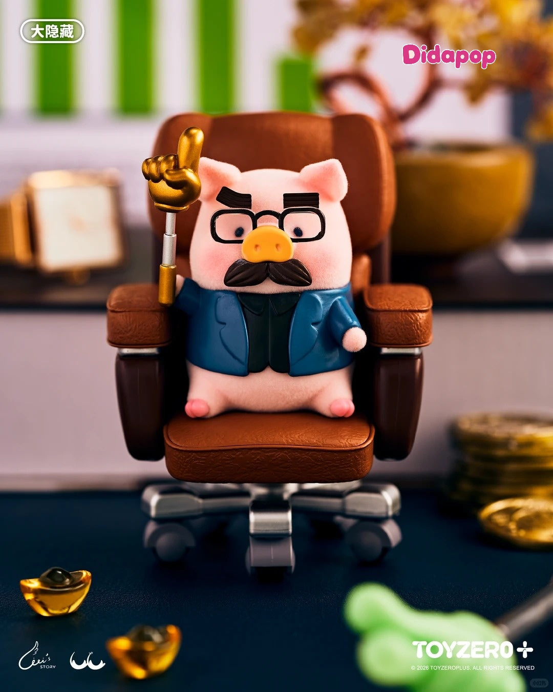 LULU THE PIGGY Office Series Figure Blind Box