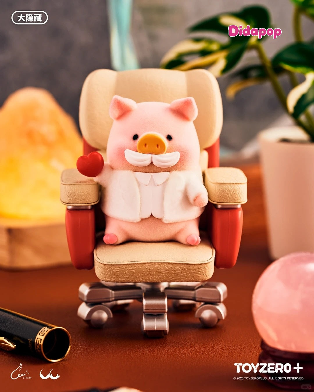 LULU THE PIGGY Office Series Figure Blind Box