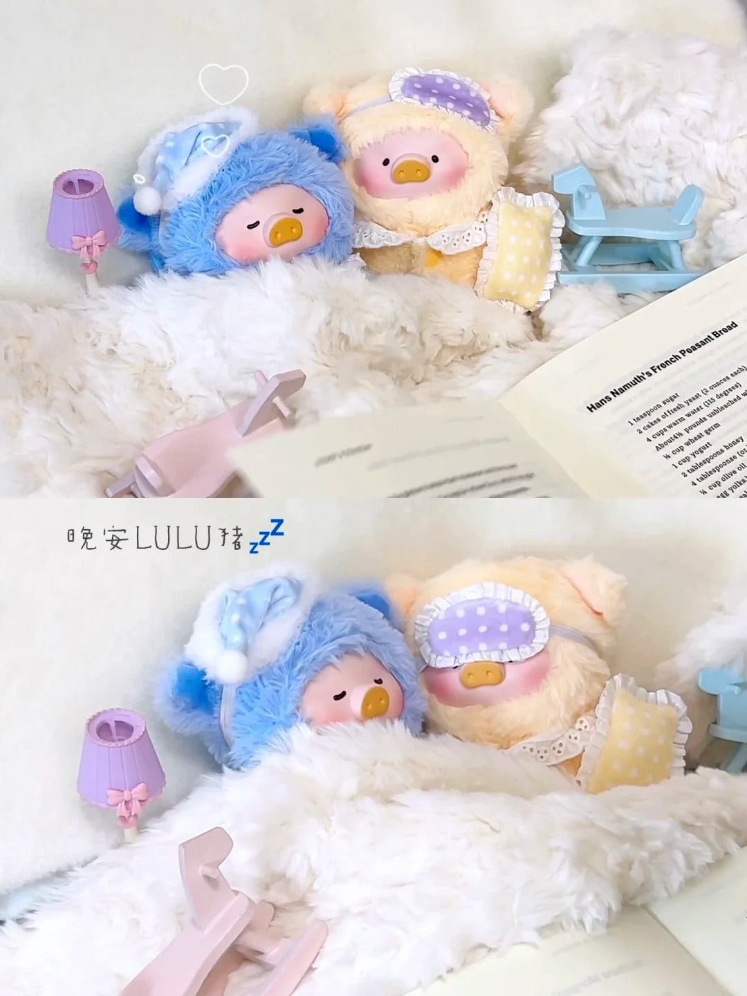LULU THE PIGGY Dreaming Wonderland Plush Series Blind Box