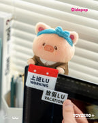 LULU THE PIGGY My Workplace Partners Series Plush Blind Box