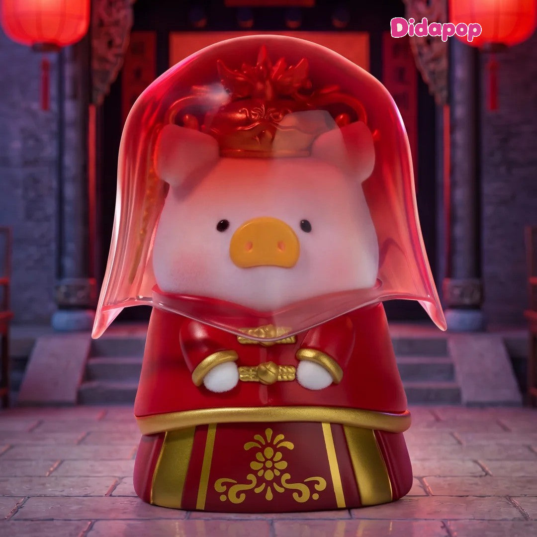 LULU THE PIGGY Surprise Can 3 Series Blind Box