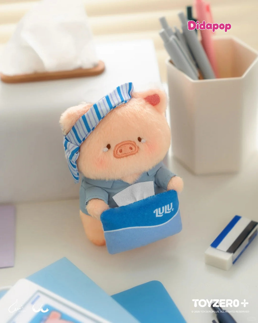 LULU THE PIGGY My Workplace Partners Series Plush Blind Box