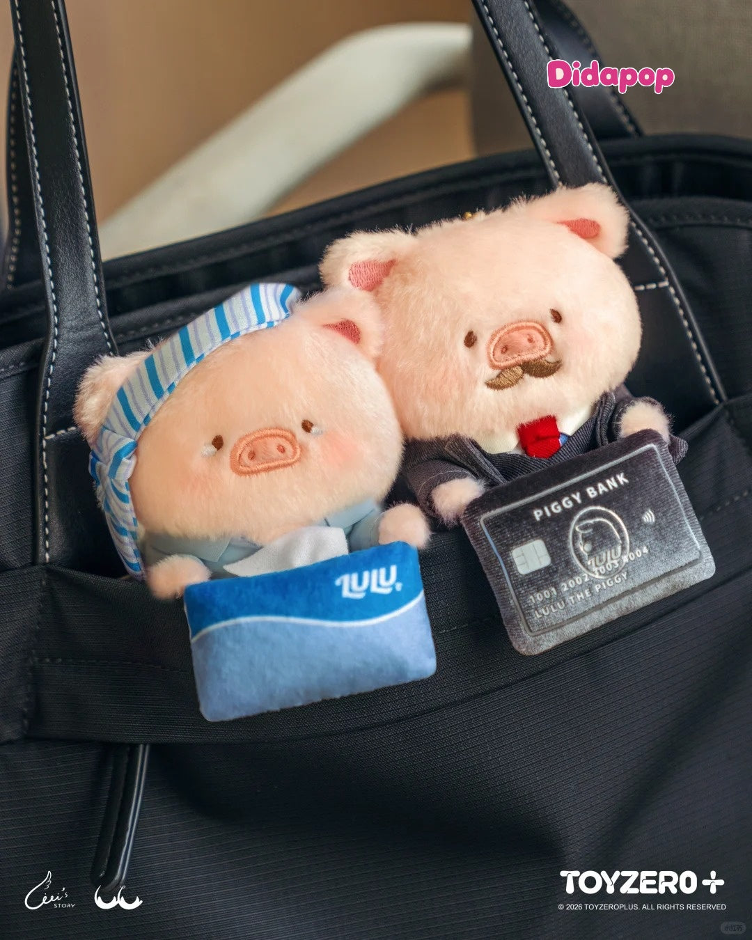 LULU THE PIGGY My Workplace Partners Series Plush Blind Box