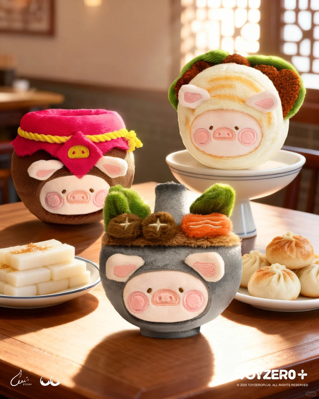 LULU THE PIGGY Dim Sum House Plush Keychain Series Blind Box