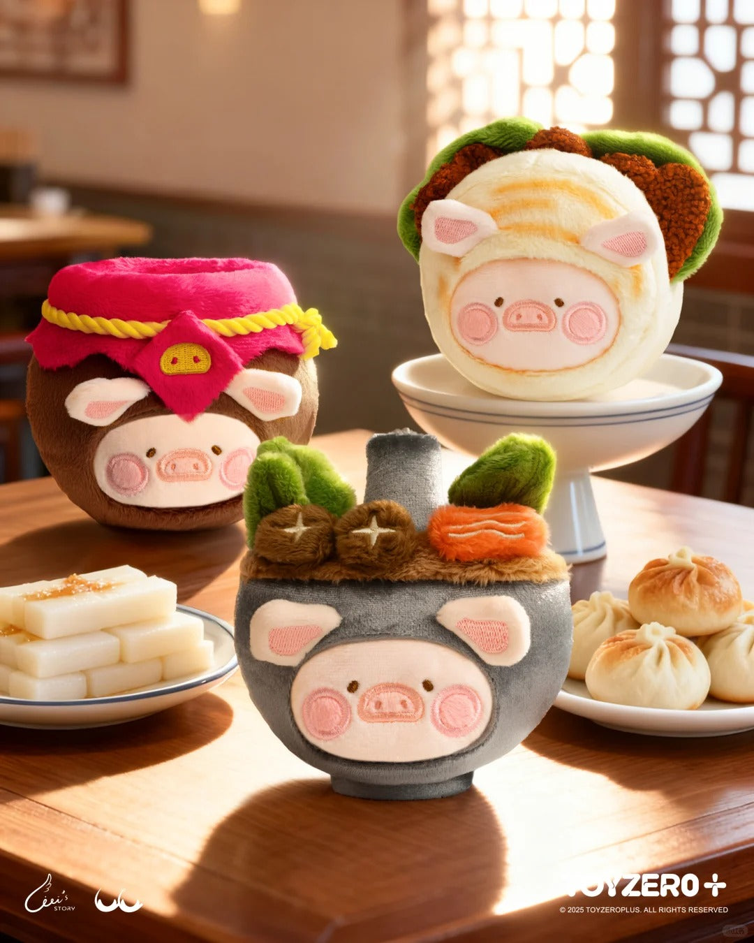 LULU THE PIGGY Dim Sum House Plush Keychain Series Blind Box
