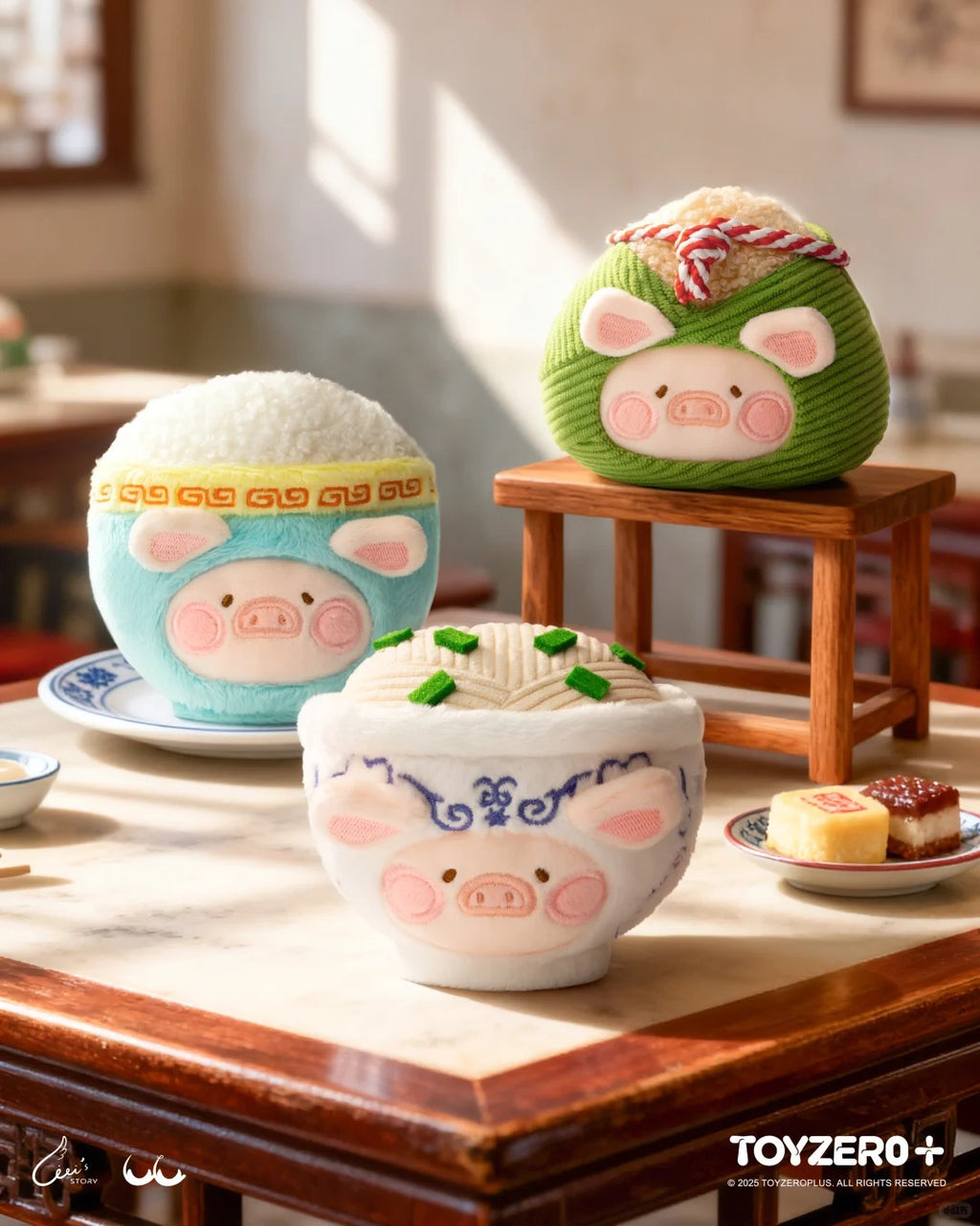 LULU THE PIGGY Dim Sum House Plush Keychain Series Blind Box