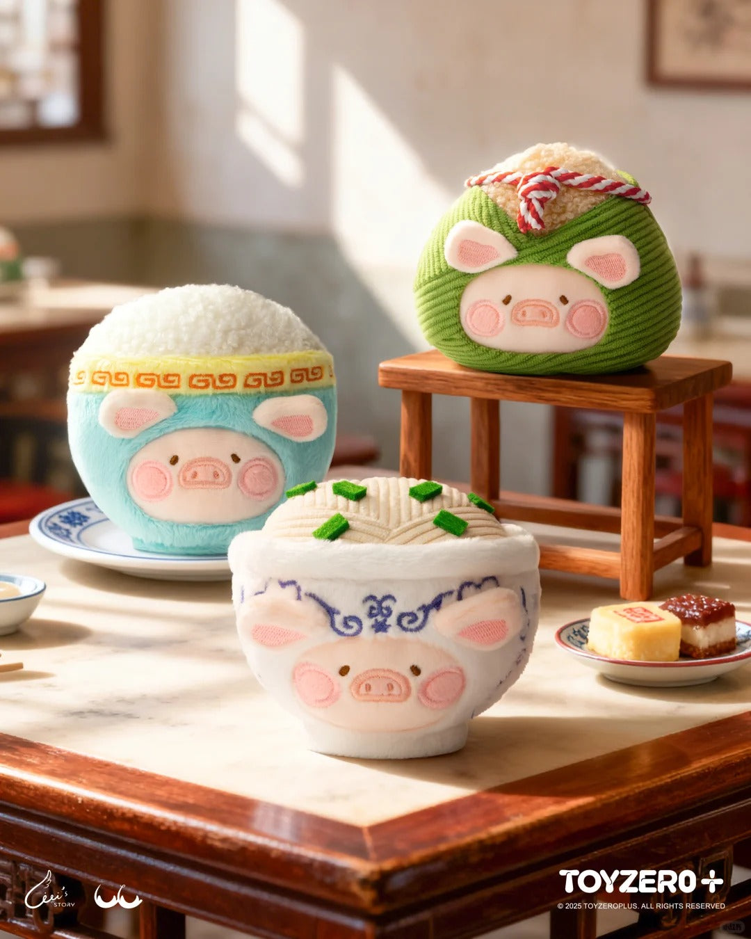LULU THE PIGGY Dim Sum House Plush Keychain Series Blind Box