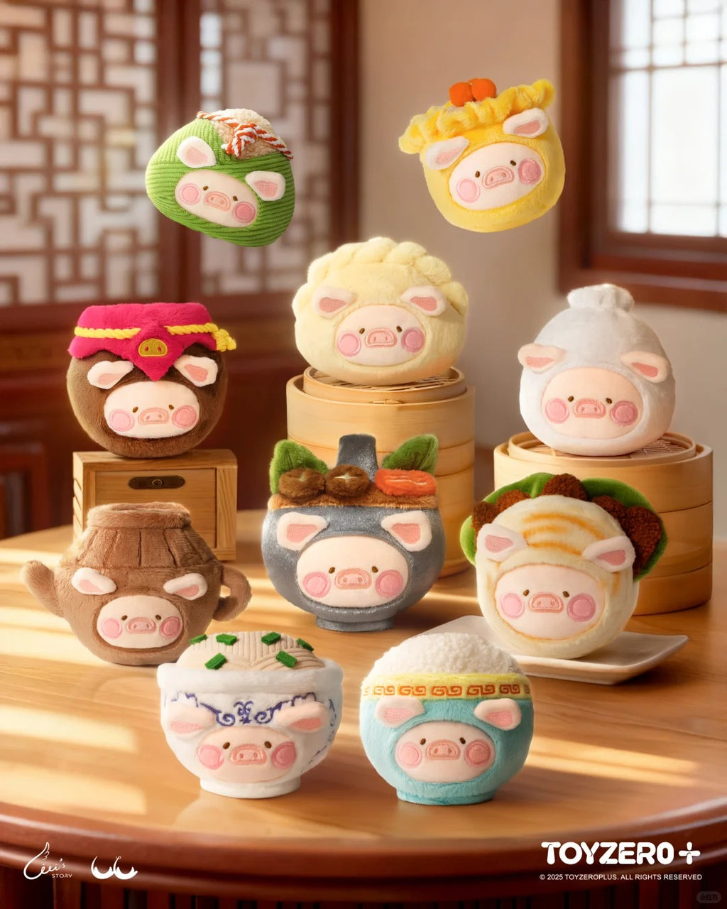 LULU THE PIGGY Dim Sum House Plush Keychain Series Blind Box