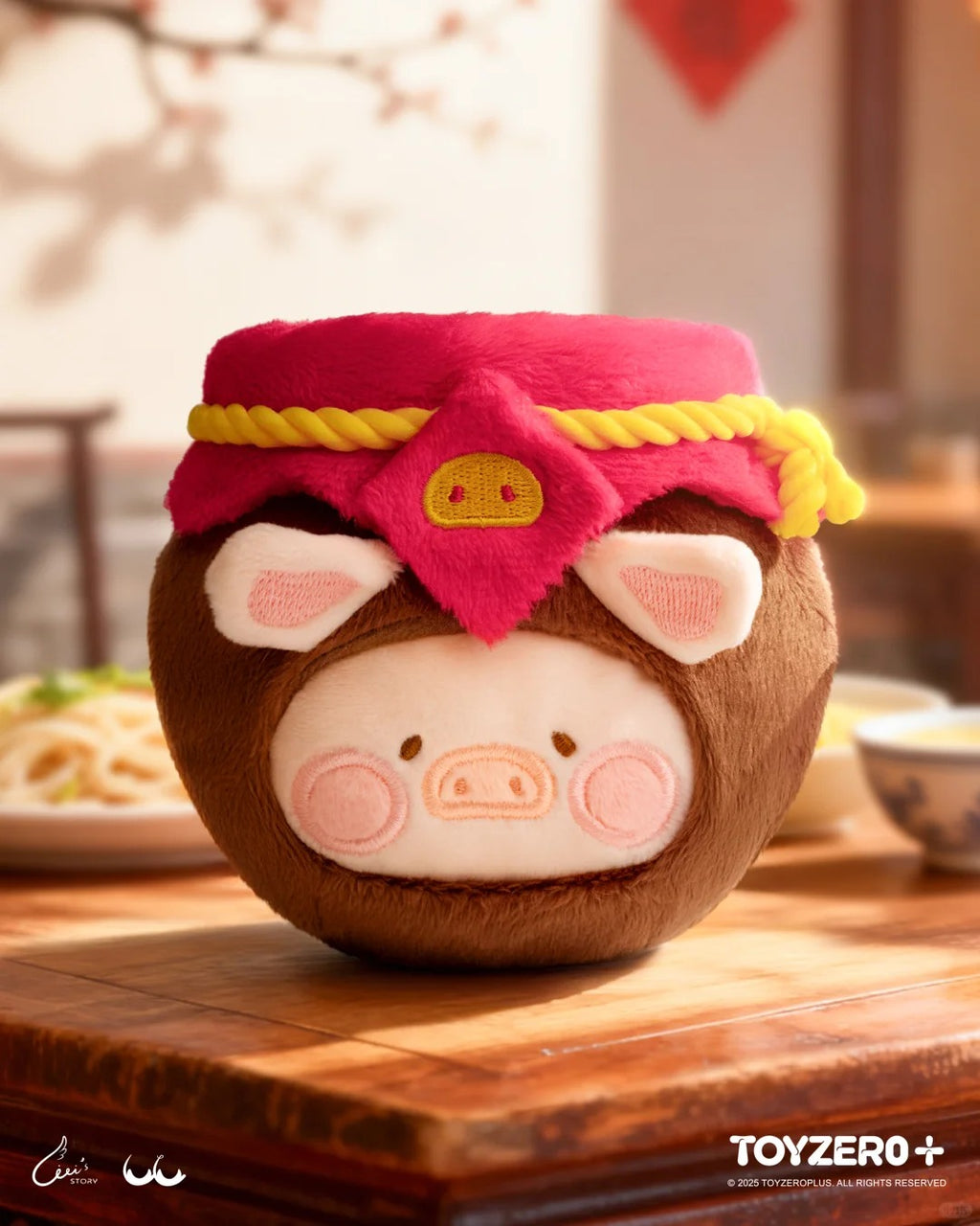 LULU THE PIGGY Dim Sum House Plush Keychain Series Blind Box