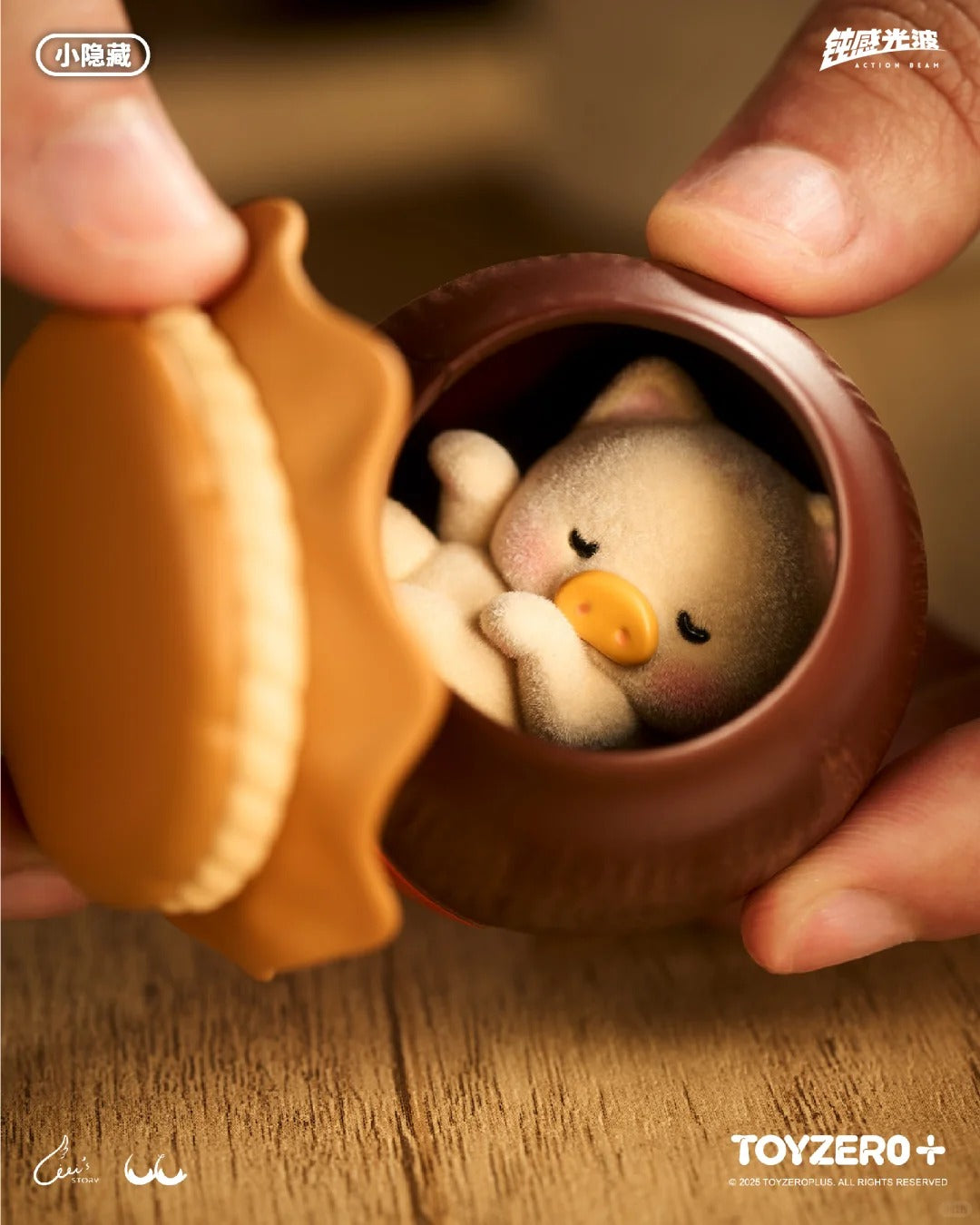 LULU THE PIGGY Lu's Table Figure Series Blind Box | Kawaii Collectible Figurines