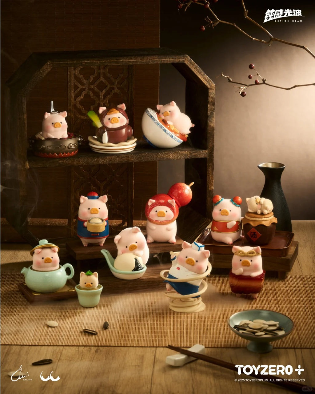 LULU THE PIGGY Lu's Table Figure Series Blind Box | Kawaii Collectible Figurines