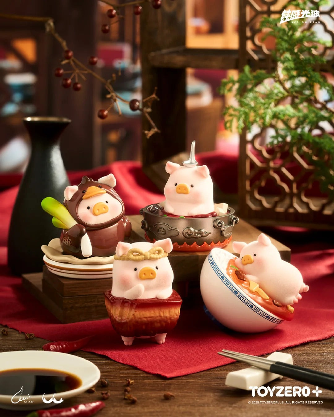 LULU THE PIGGY Lu's Table Figure Series Blind Box | Kawaii Collectible Figurines