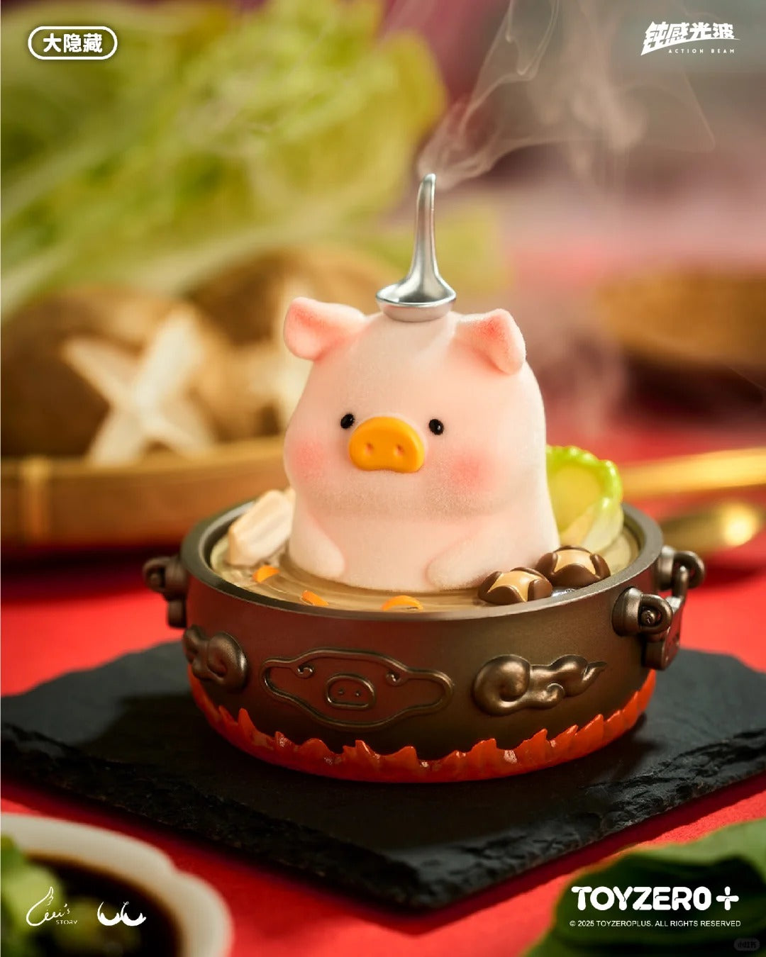 LULU THE PIGGY Lu's Table Figure Series Blind Box | Kawaii Collectible Figurines