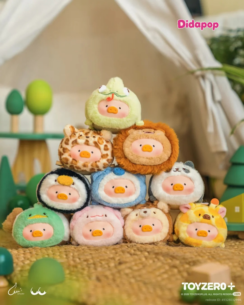 LULU THE PIGGY Stick Together Series Plush Keychain Blind Box