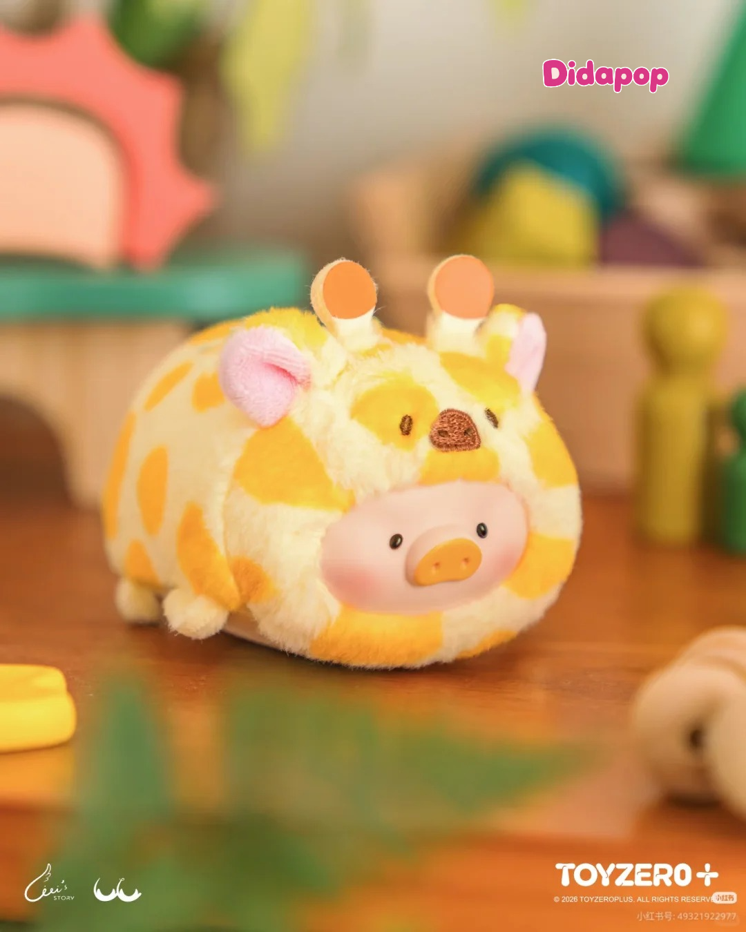 LULU THE PIGGY Stick Together Series Plush Keychain Blind Box