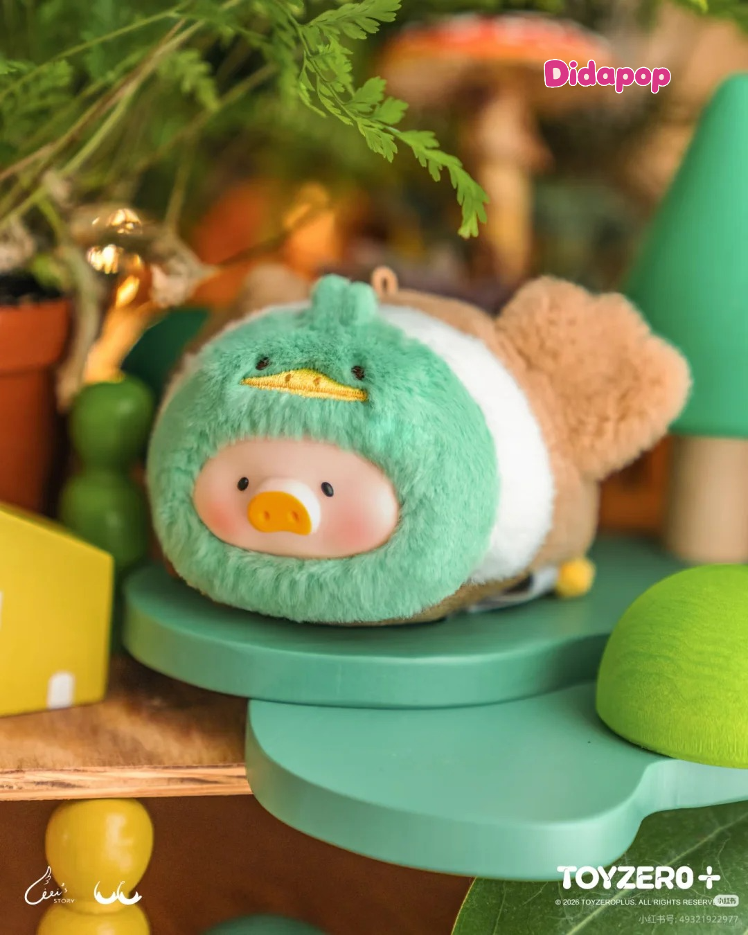 LULU THE PIGGY Stick Together Series Plush Keychain Blind Box
