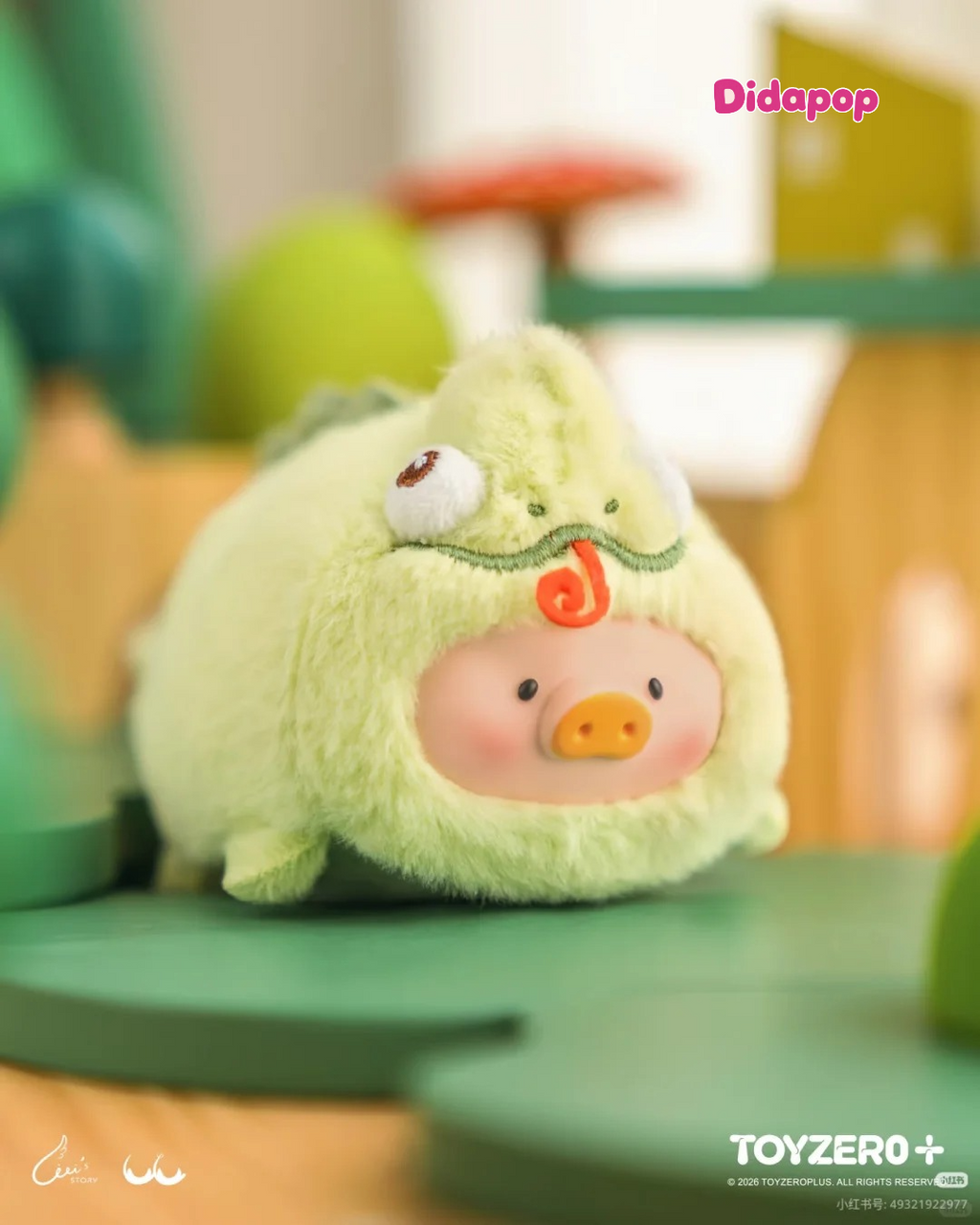 LULU THE PIGGY Stick Together Series Plush Keychain Blind Box