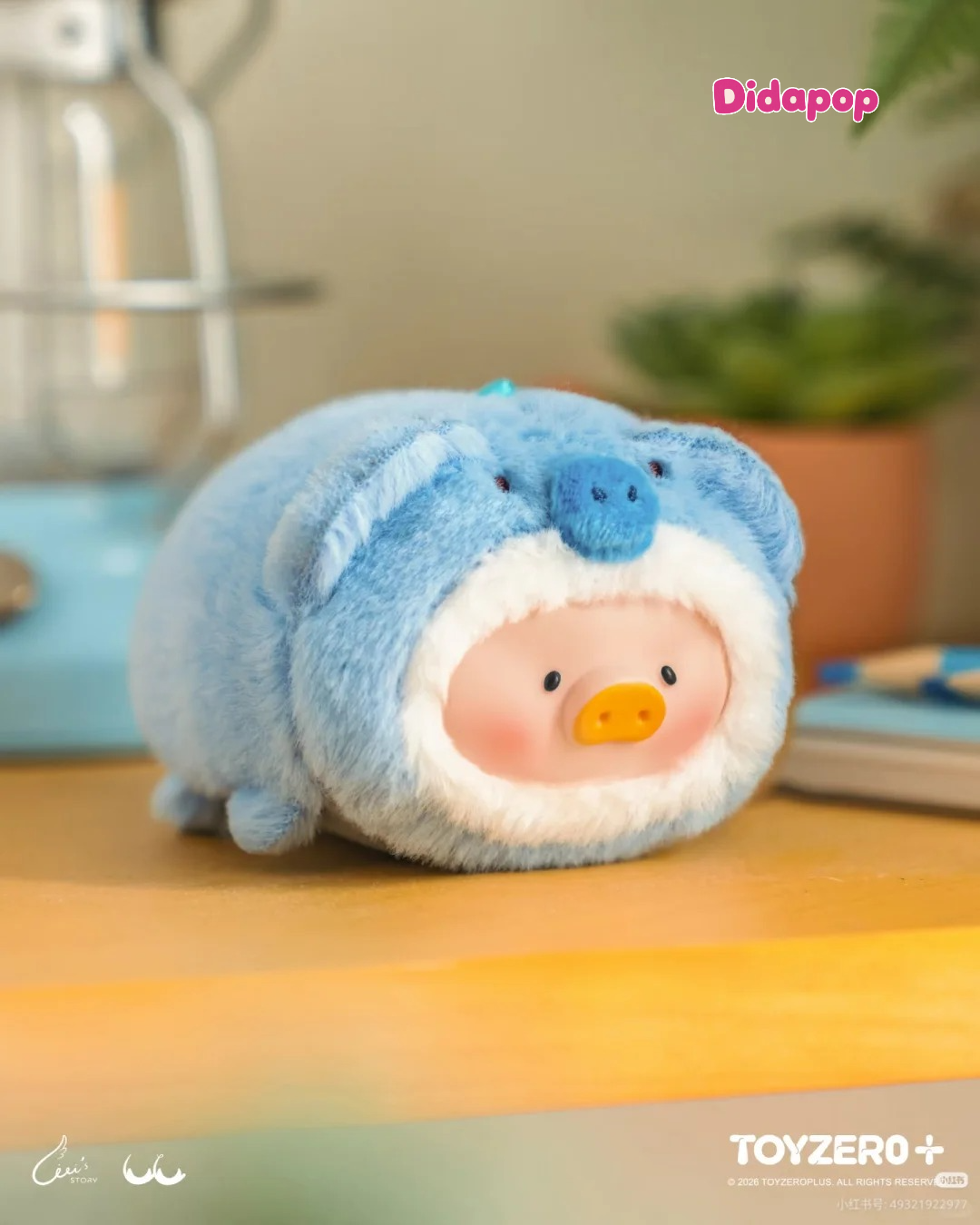LULU THE PIGGY Stick Together Series Plush Keychain Blind Box