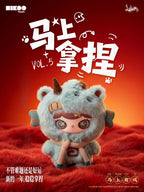 LULUMI Almost Showtime Series Plush Blind Box