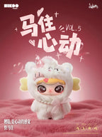 LULUMI Almost Showtime Series Plush Blind Box