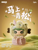 LULUMI Almost Showtime Series Plush Blind Box