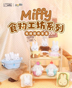 MIFFY Bakery Plush Series Blind Box