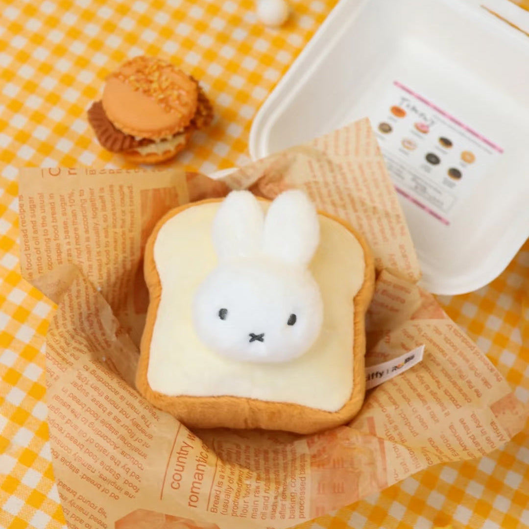 MIFFY Bakery Plush Series Blind Box