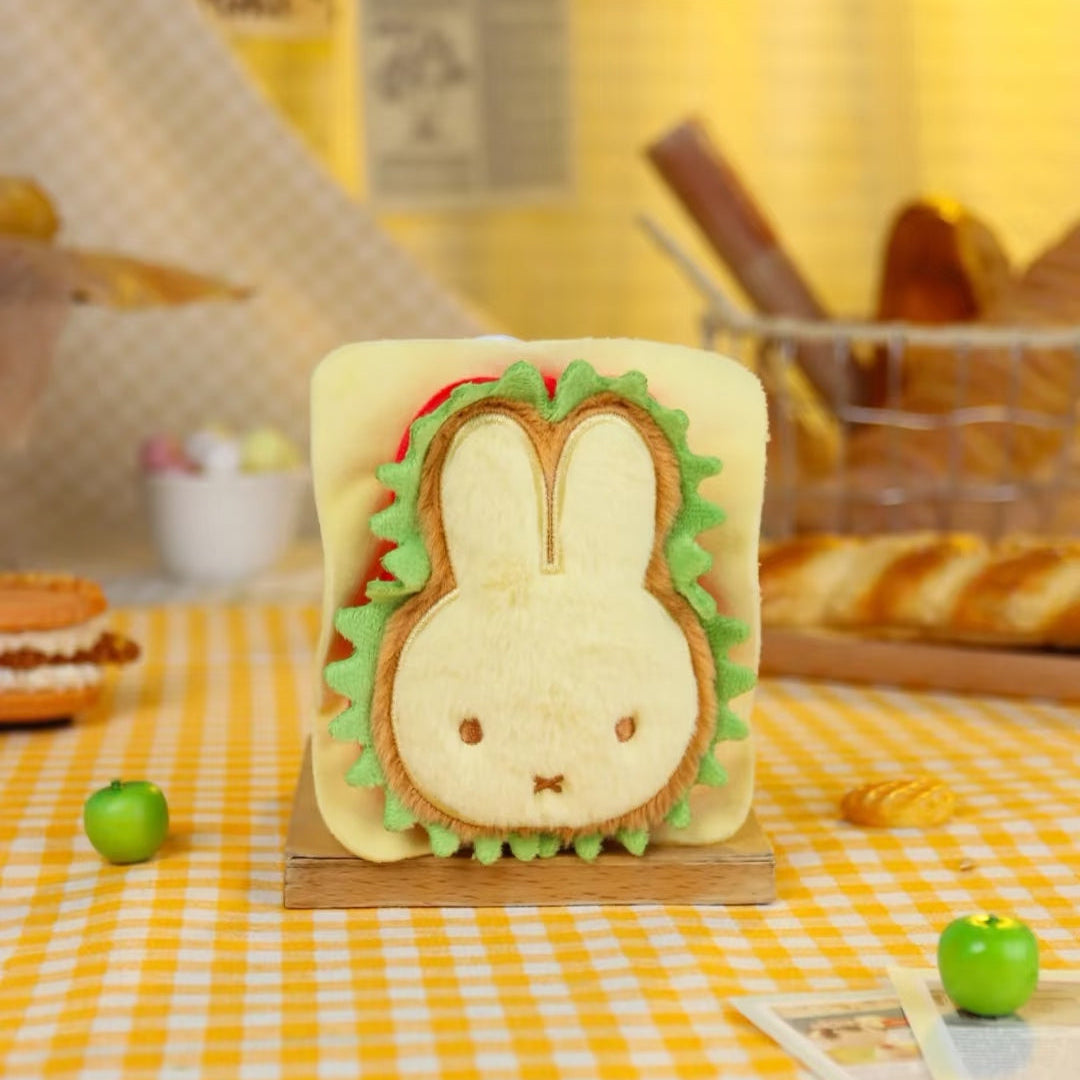 MIFFY Bakery Plush Series Blind Box