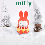 MIFFY Winter Series - Phone Stand Blind Box