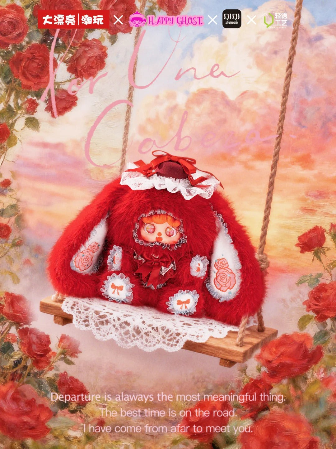 MIGO 600% Rose Tea Party Plush Series Blind Box - Large Size Collectible Stuffed Toy