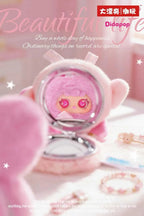 MIGO Sugar Heart Makeup Mirror Plush Series Blind Box