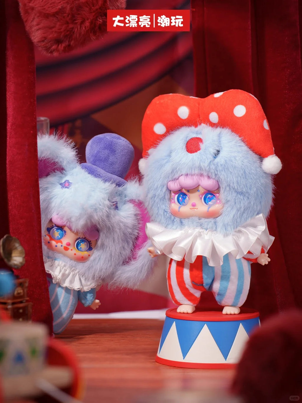 MIGO Grotesque Circus Series Plush Blind Box