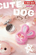 MIGO Sugar Heart Makeup Mirror Plush Series Blind Box