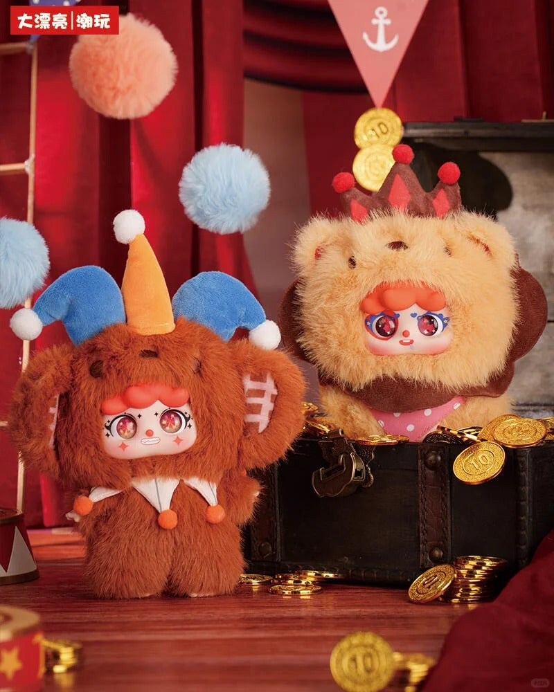 MIGO Grotesque Circus Series Plush Blind Box