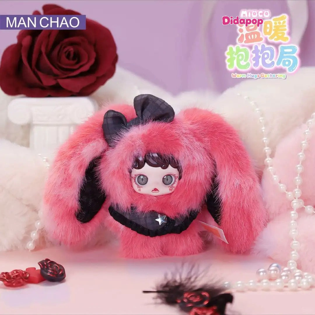 MIOCO Warm Hug Series Plush Blind Box