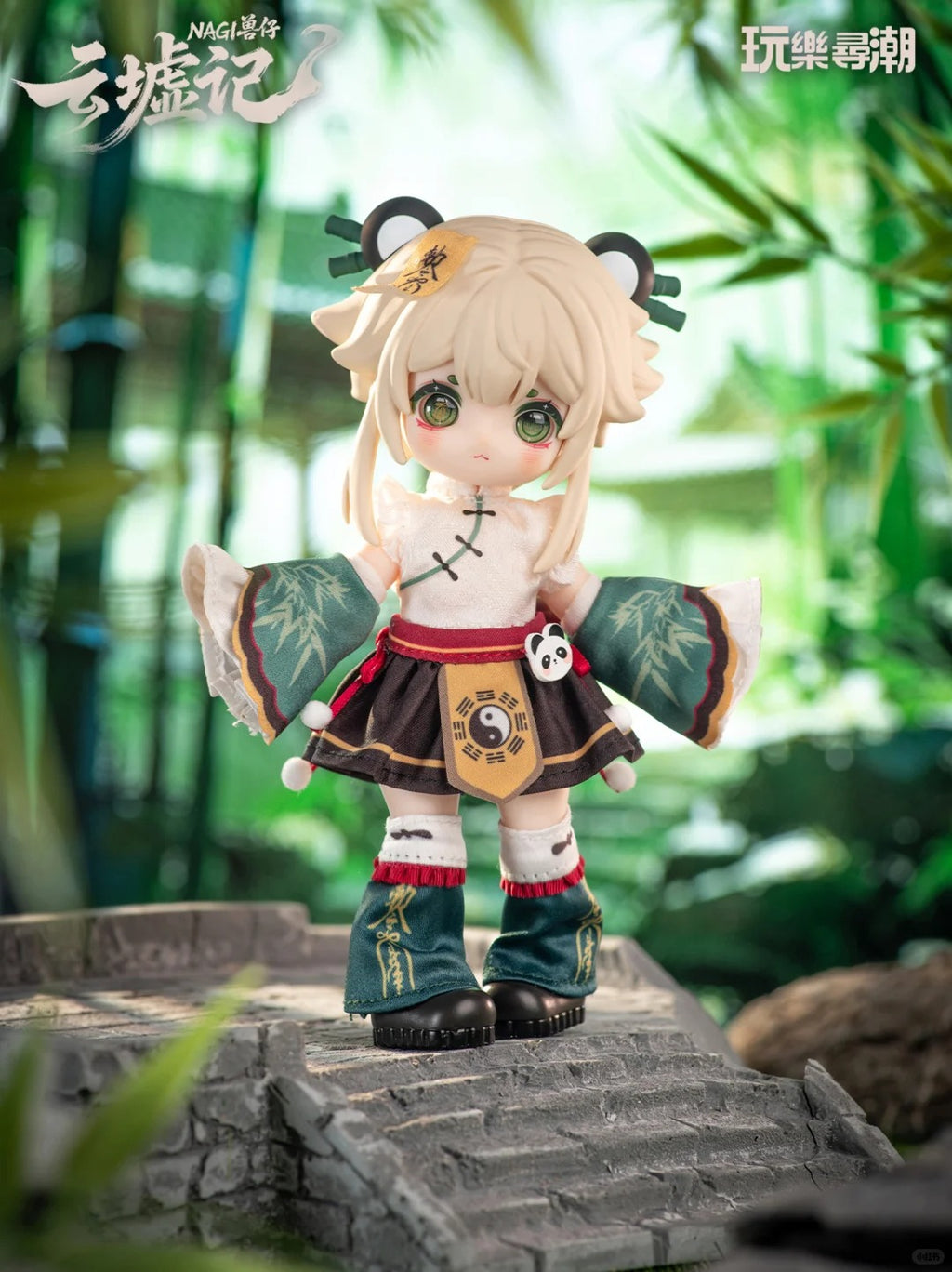 NAGI Cloud Ruins Chronicle Series BJD Blind Box