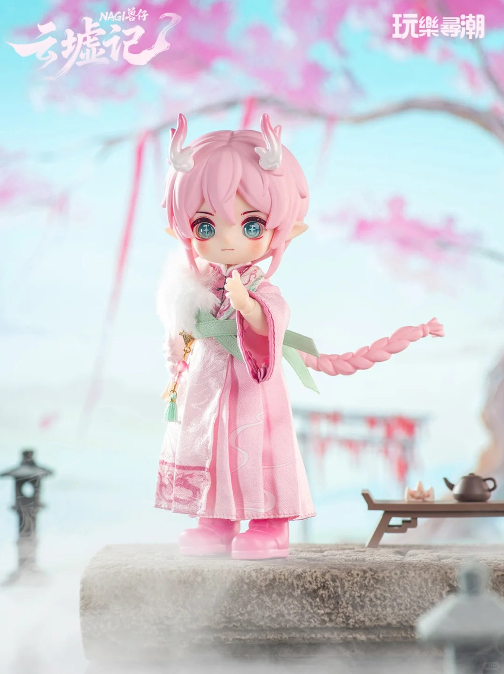 NAGI Cloud Ruins Chronicle Series BJD Blind Box