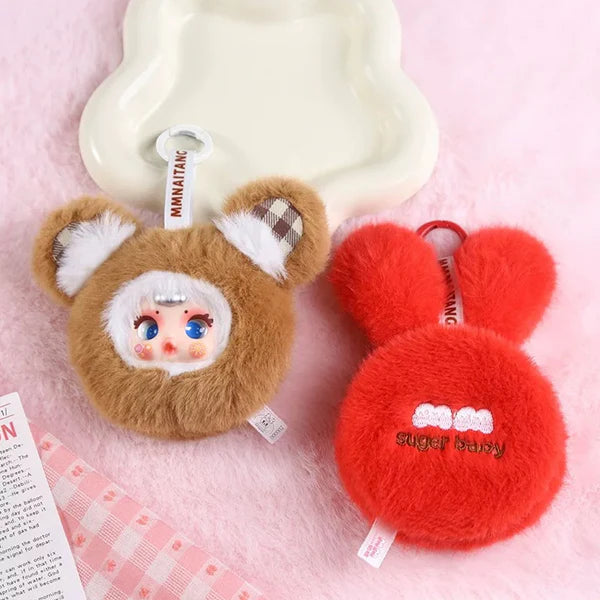 MM Milk Candy Cute Mirror Series plush toy – view 3