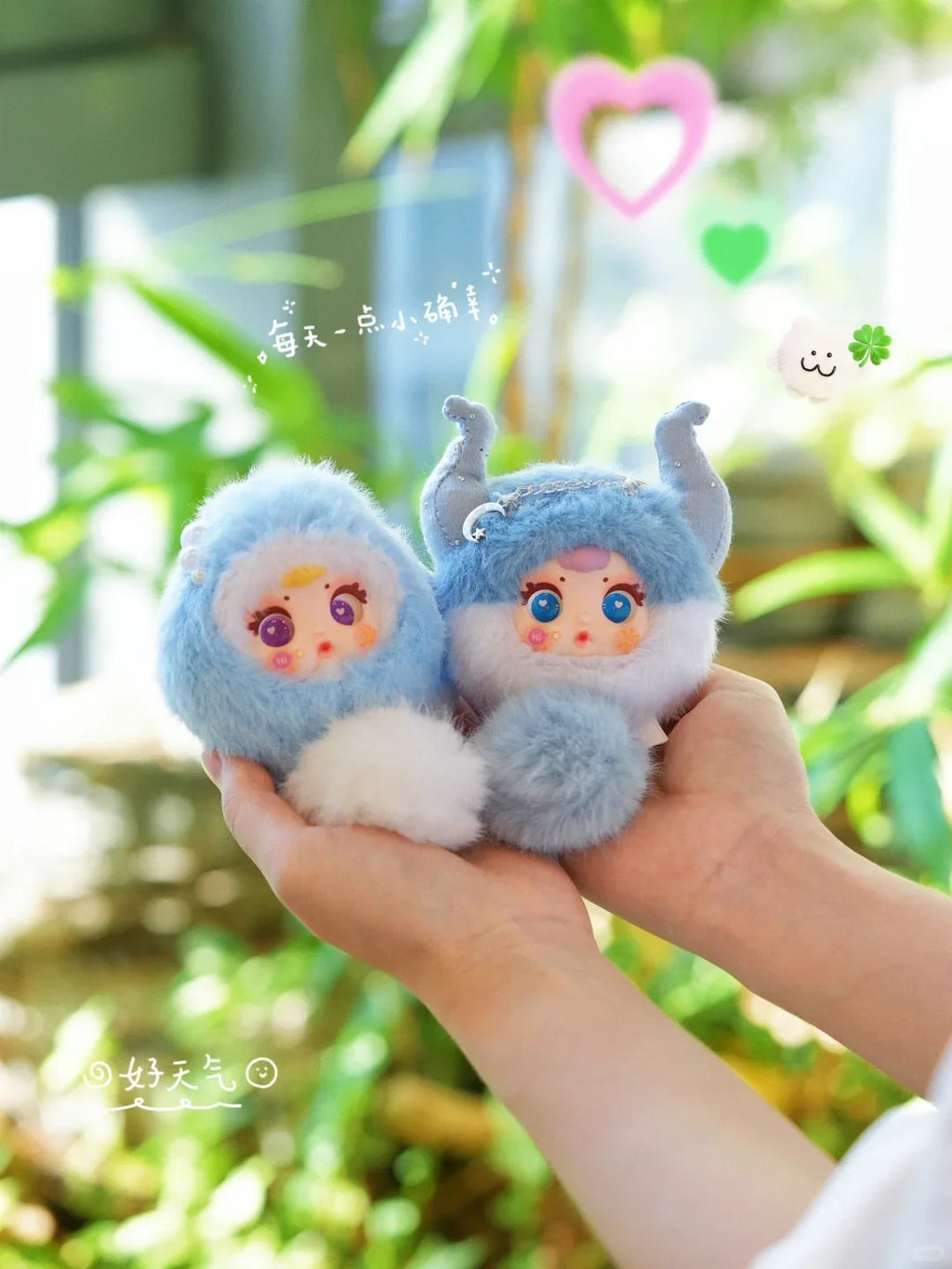 MM Milk Candy Cute Zodiac Signs Series plush toy – view 7