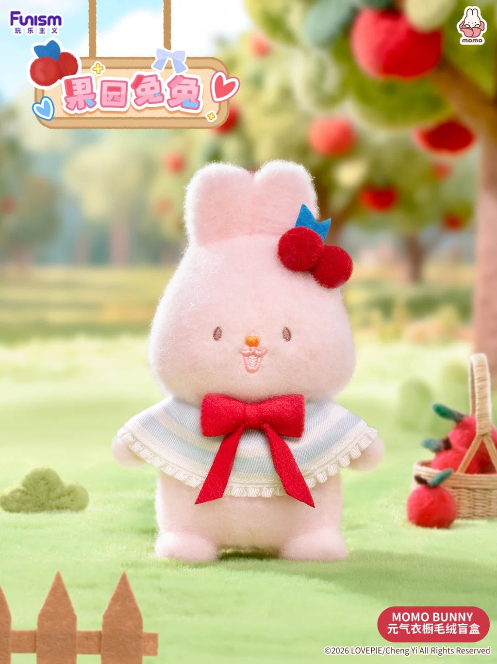 MOMO BUNNY Energetic Wardrobe Plush Blind Box