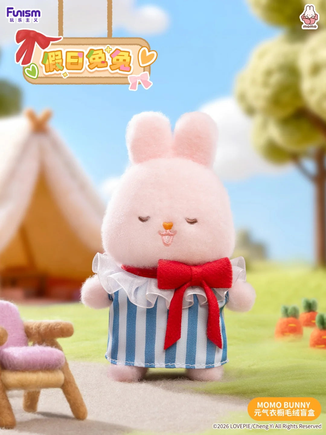 MOMO BUNNY Energetic Wardrobe Plush Blind Box