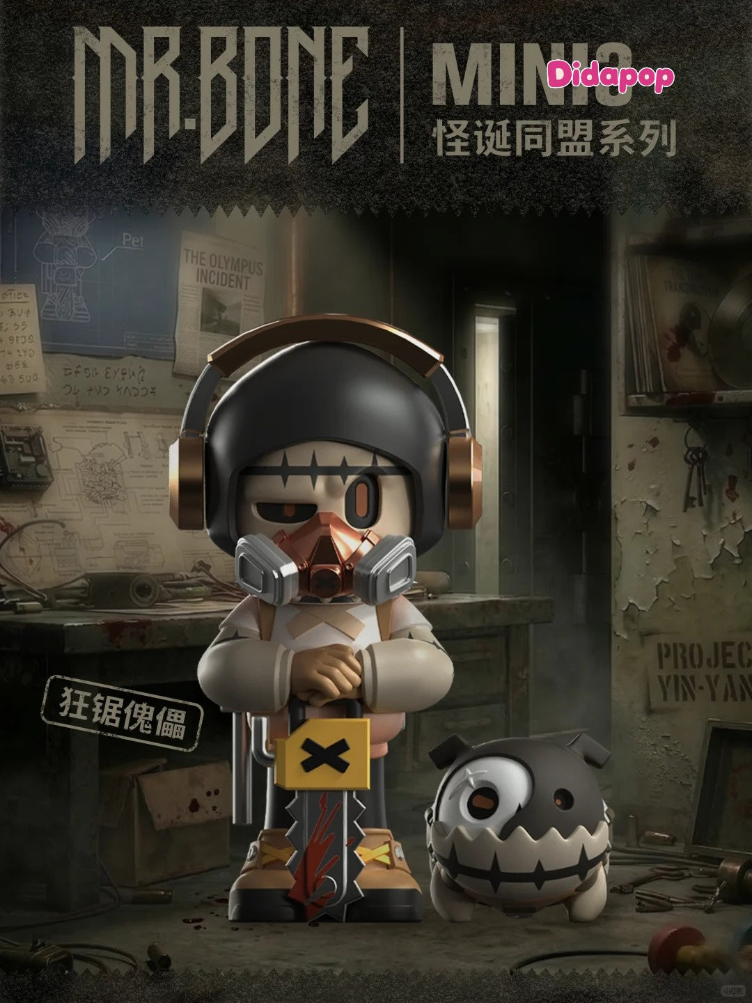 MR.BONE Mini V3 The Wicked Union Serise Blind Box