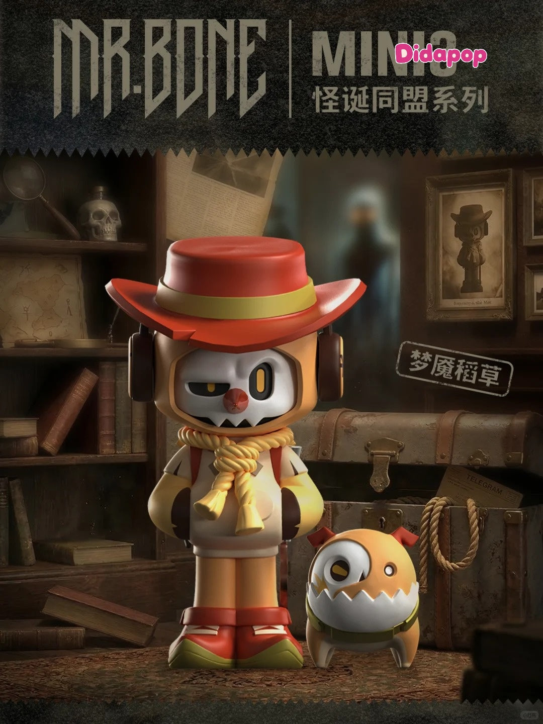 MR.BONE Mini V3 The Wicked Union Serise Blind Box