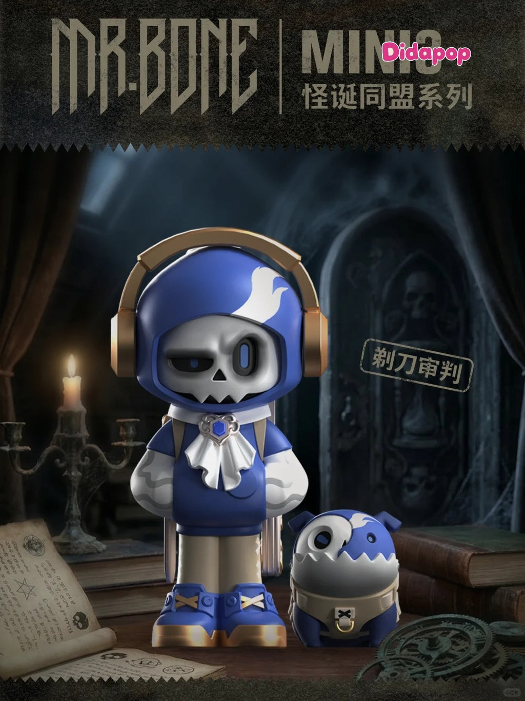MR.BONE Mini V3 The Wicked Union Serise Blind Box