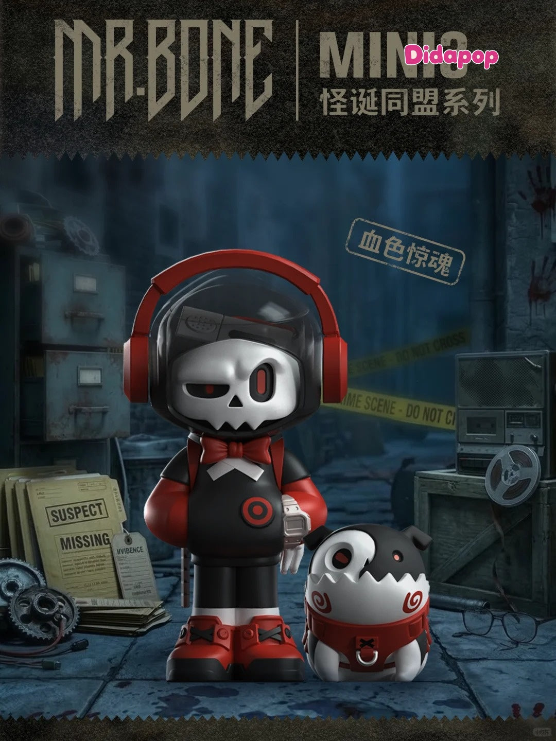 MR.BONE Mini V3 The Wicked Union Serise Blind Box