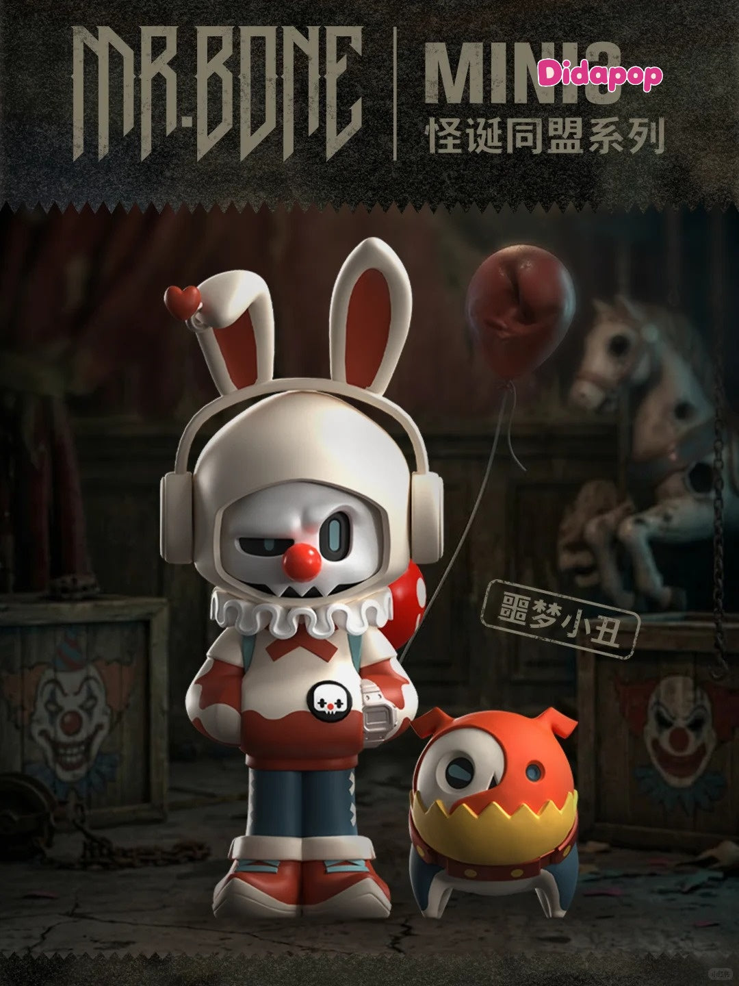 MR.BONE Mini V3 The Wicked Union Serise Blind Box