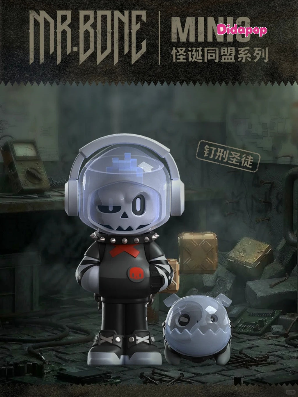 MR.BONE Mini V3 The Wicked Union Serise Blind Box