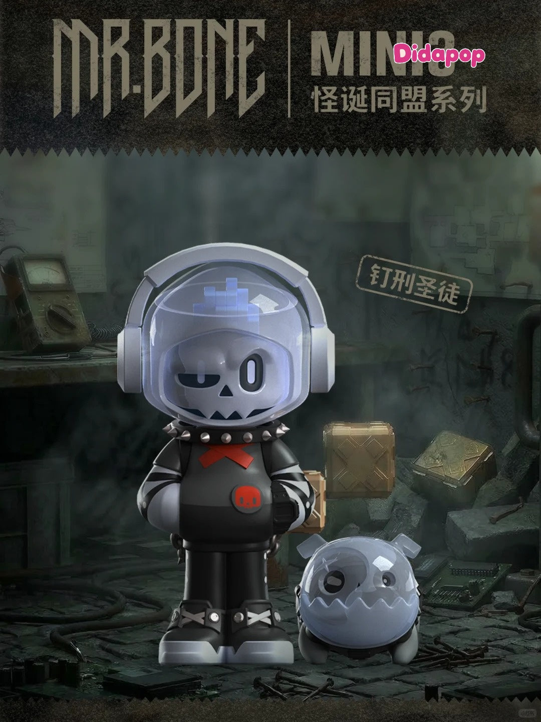 MR.BONE Mini V3 The Wicked Union Serise Blind Box