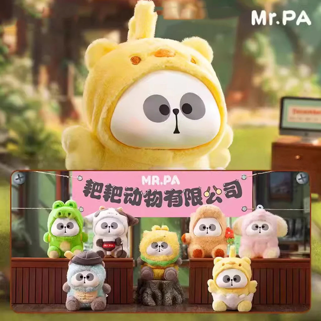 MR.PA Animal Limited Company Series plush toy – view 6